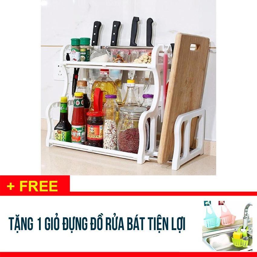 Kệ đựng gia vị nhà bếp 2 tầng chữ H kèm khay để thớt (tặng kèm 1 giỏ treo bồn rửa chén)