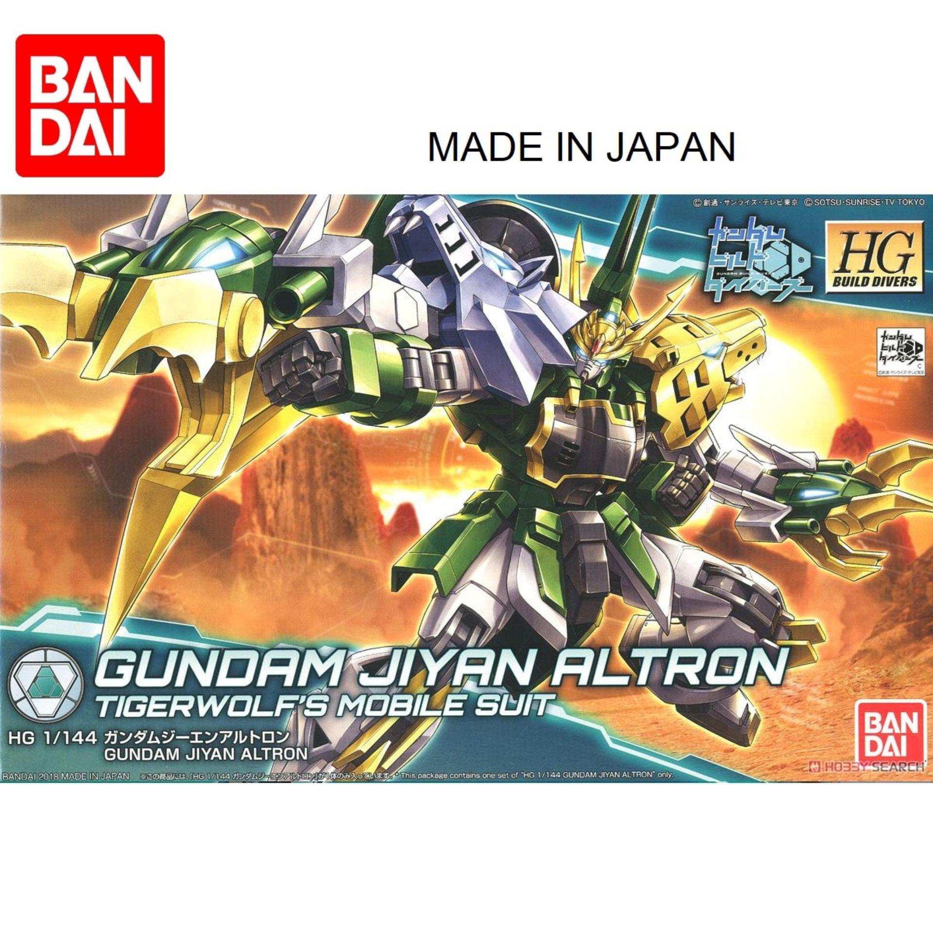 Mô hình gundam bandai 1/144 hgbd gundam jiyan altron serie hg build divers