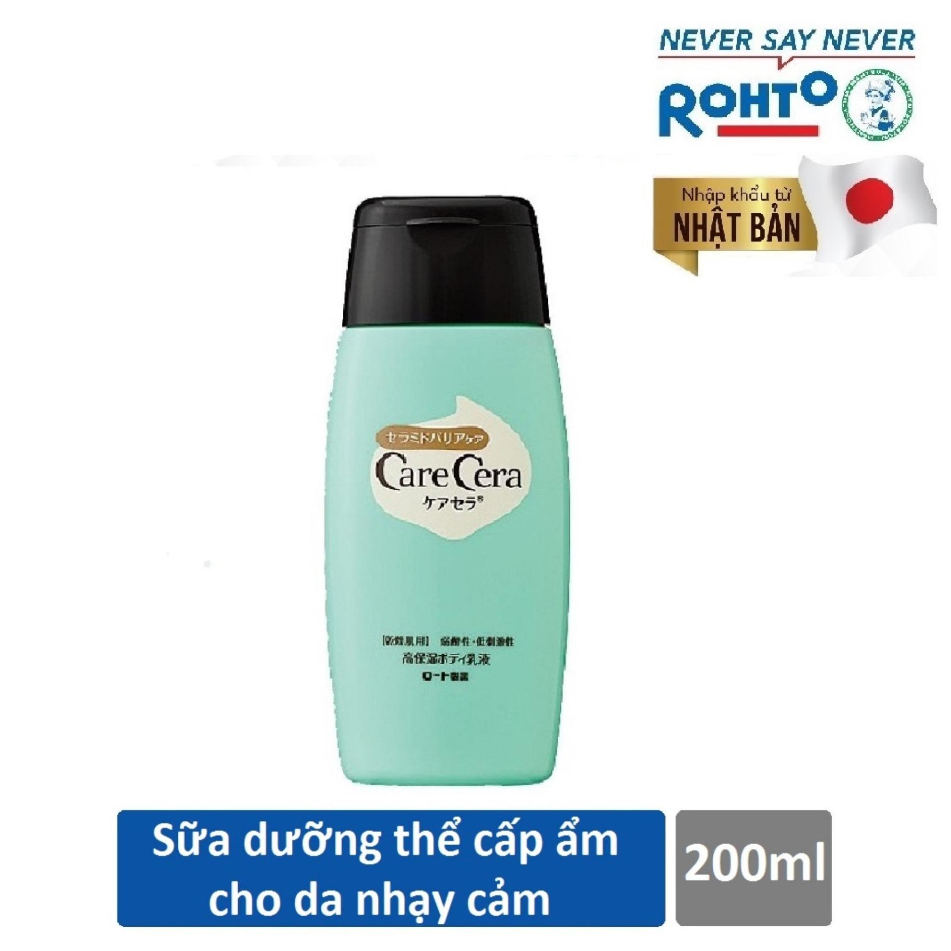 Sữa dưỡng thể dưỡng ẩm Care Cera Moisturizing Milk 200ml ( Nhập khẩu từ Nhật Bản)