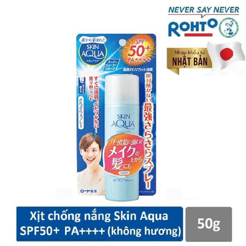 Xịt chống nắng không mùi Skin Aqua Sara-Fit UV Spray Fragrance Free SPF50+ PA++++ 50g ( Nhập khẩu từ Nhật Bản)