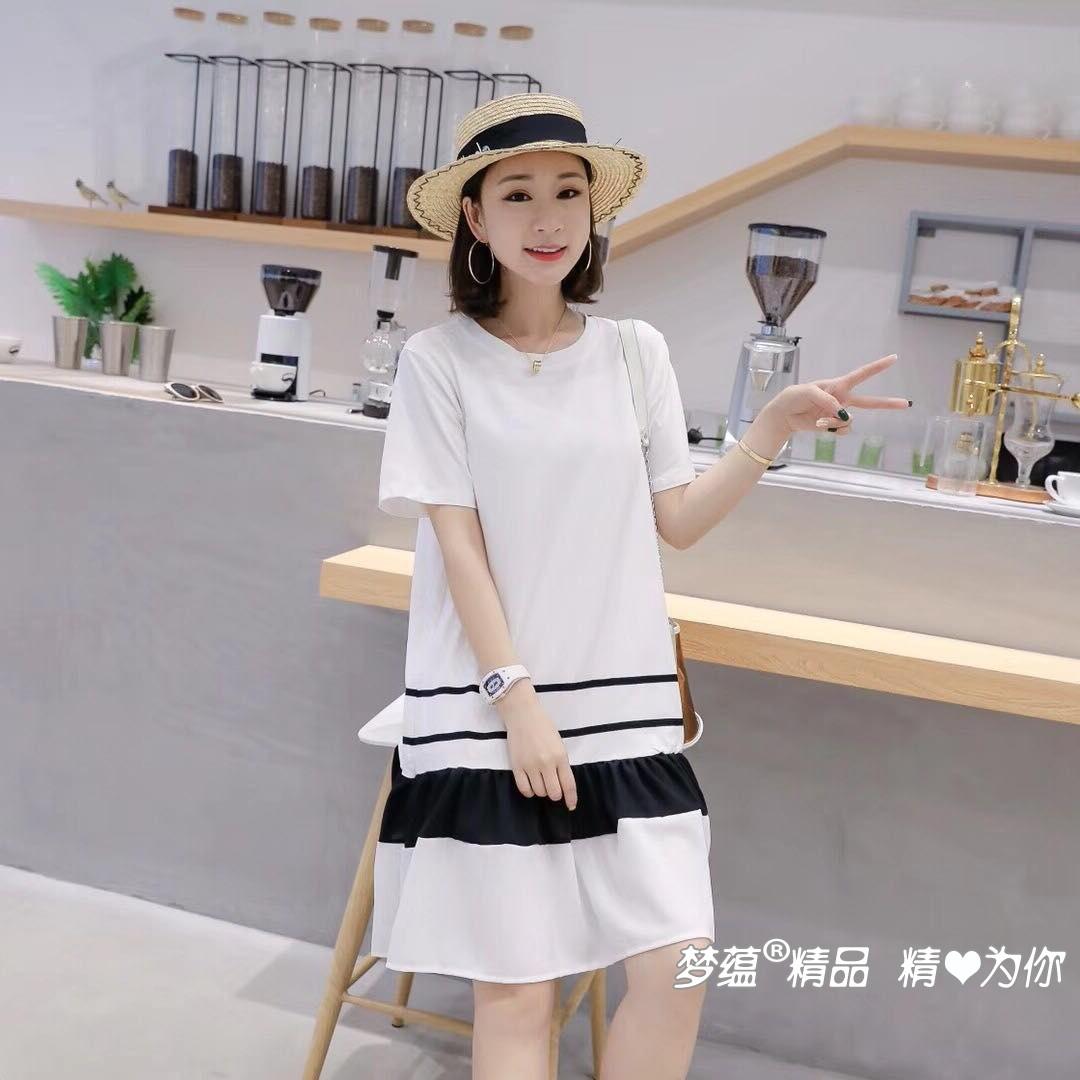 Váy xòe đuôi cá đen trắng