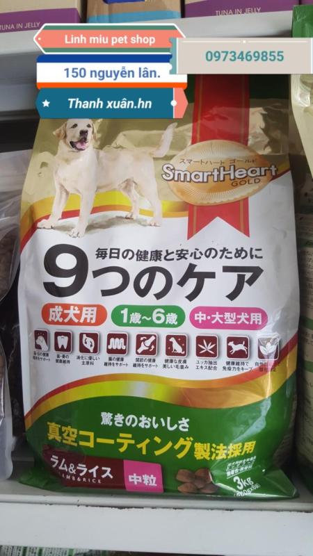 Thức ăn cho chó lớn Smart Heart Gold 3kg