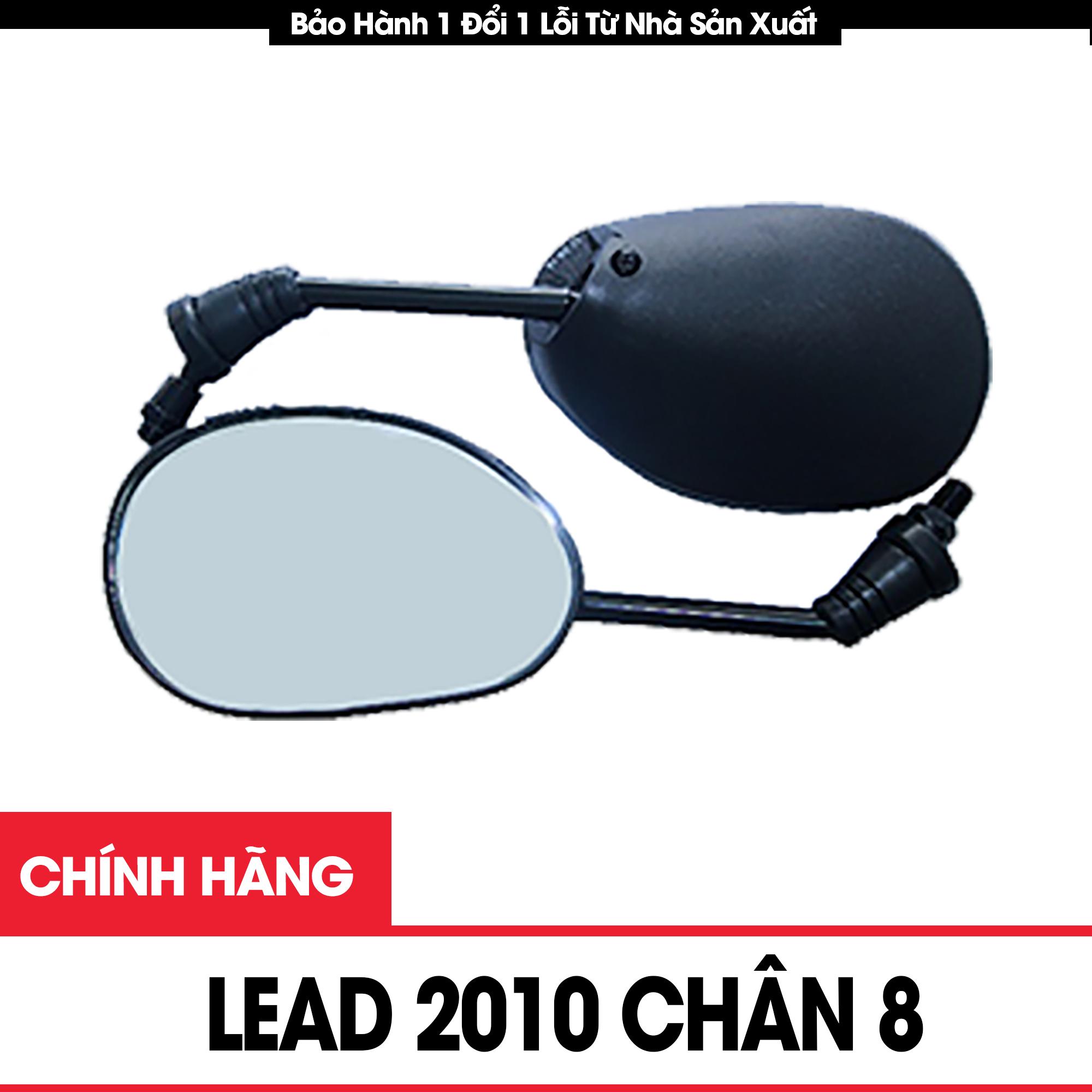 Gương Chiếu Hậu Xe Máy Lead 2010 Chính Hãng Ưu Đãi Toàn Quốc