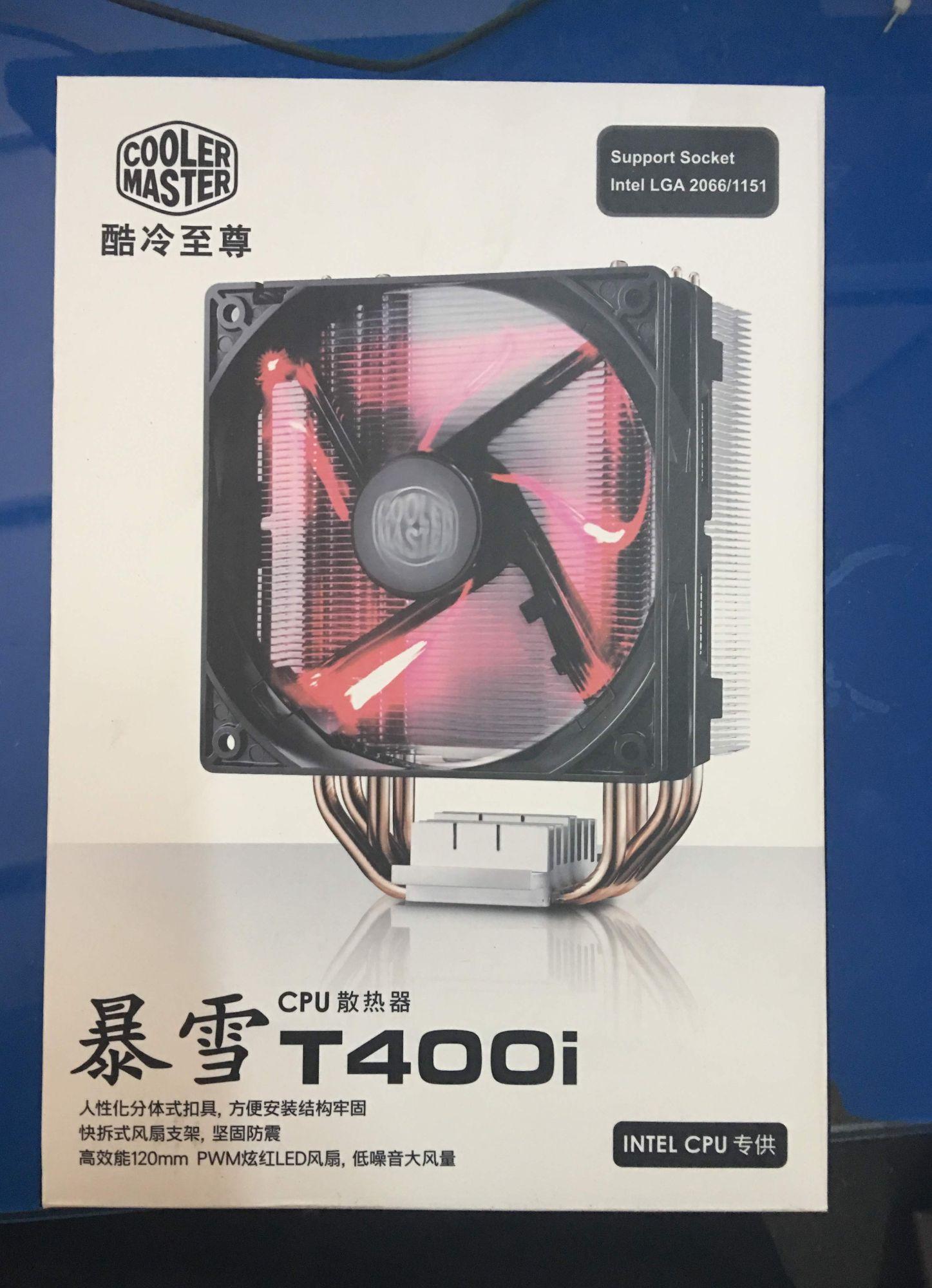 Tản nhiệt cpu cooler master t400i