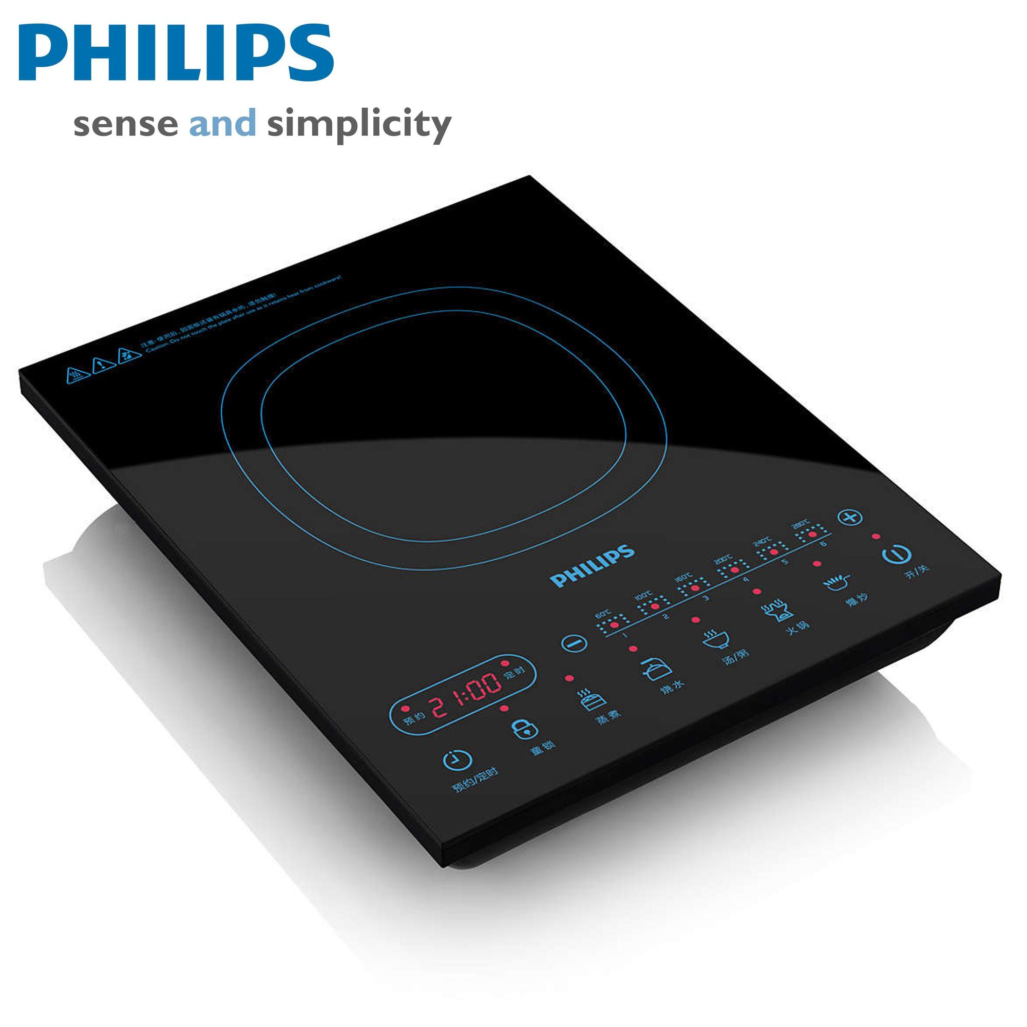 Bếp điện từ philips hd4932 - hàng nhập khẩu