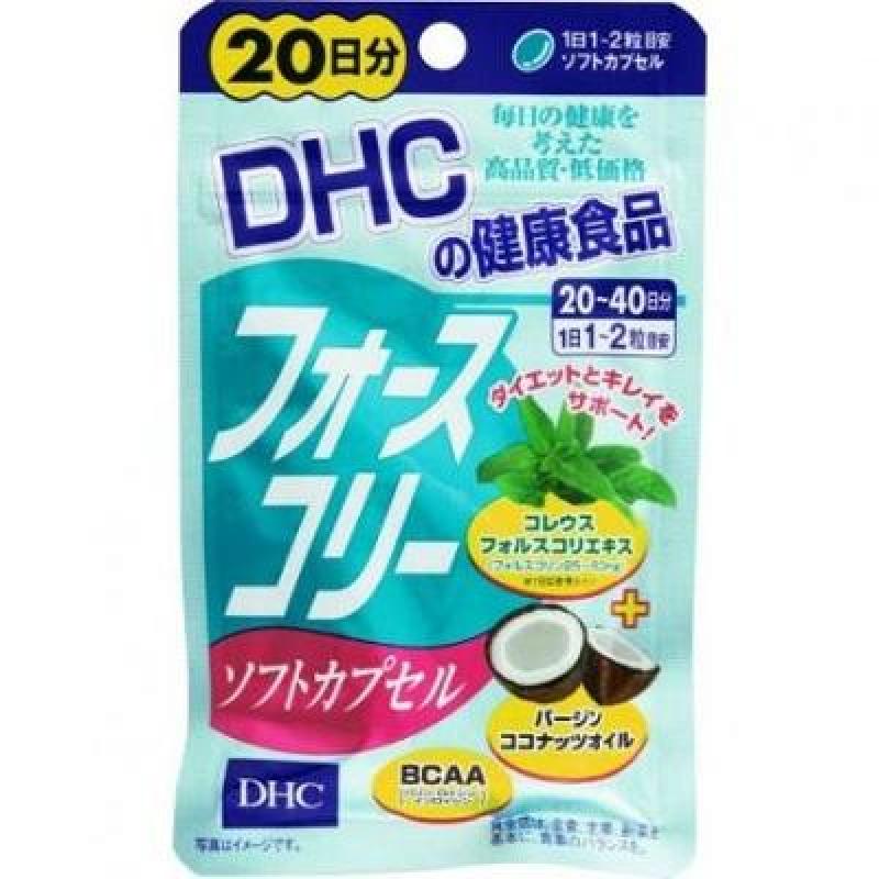 Viên Uống Giảm Cân DHC - Giảm Cân Hiệu quả Nhanh Chóng