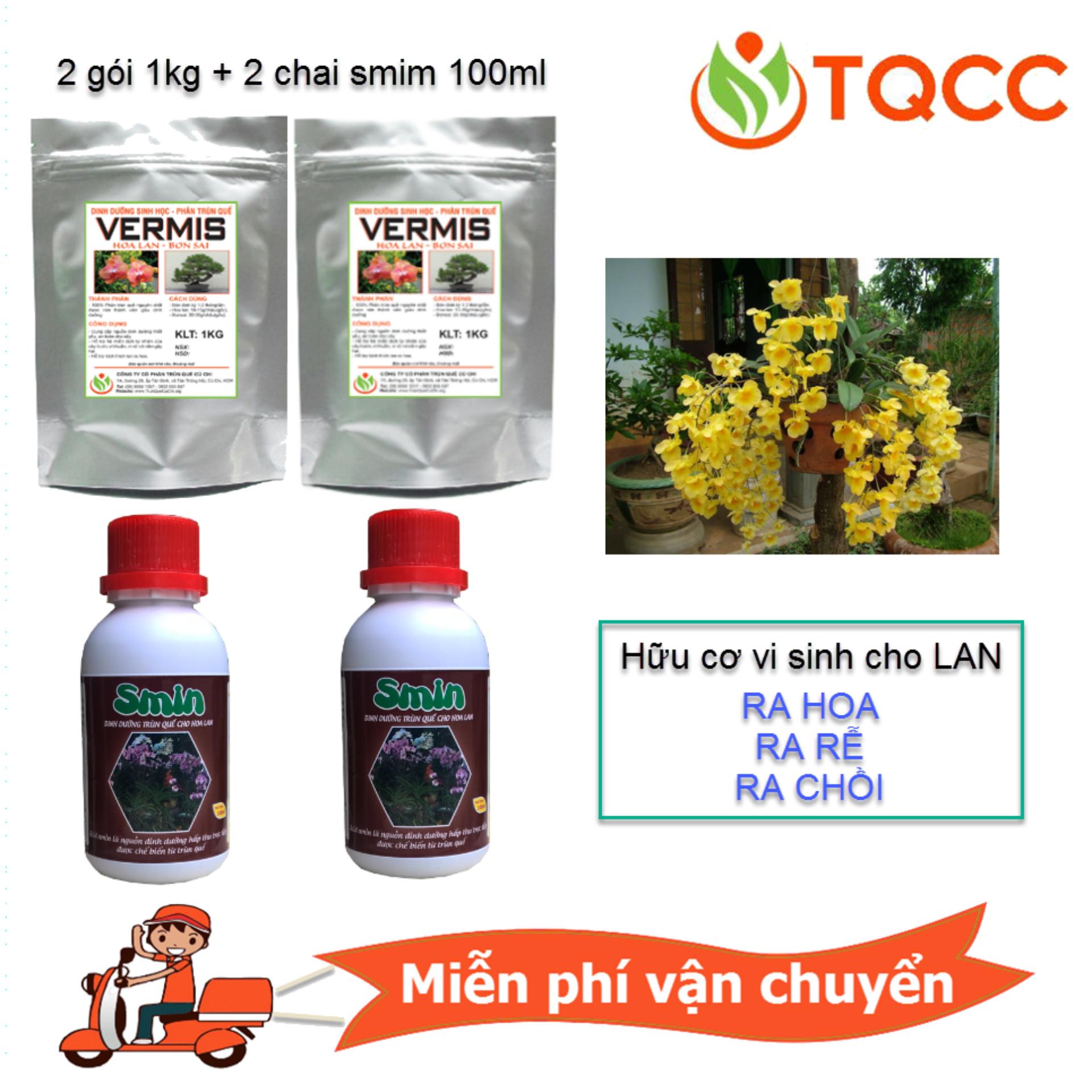 Bộ sản phẩm phân bón sinh học chăm sóc hoa lan ra hoa chồi rễ