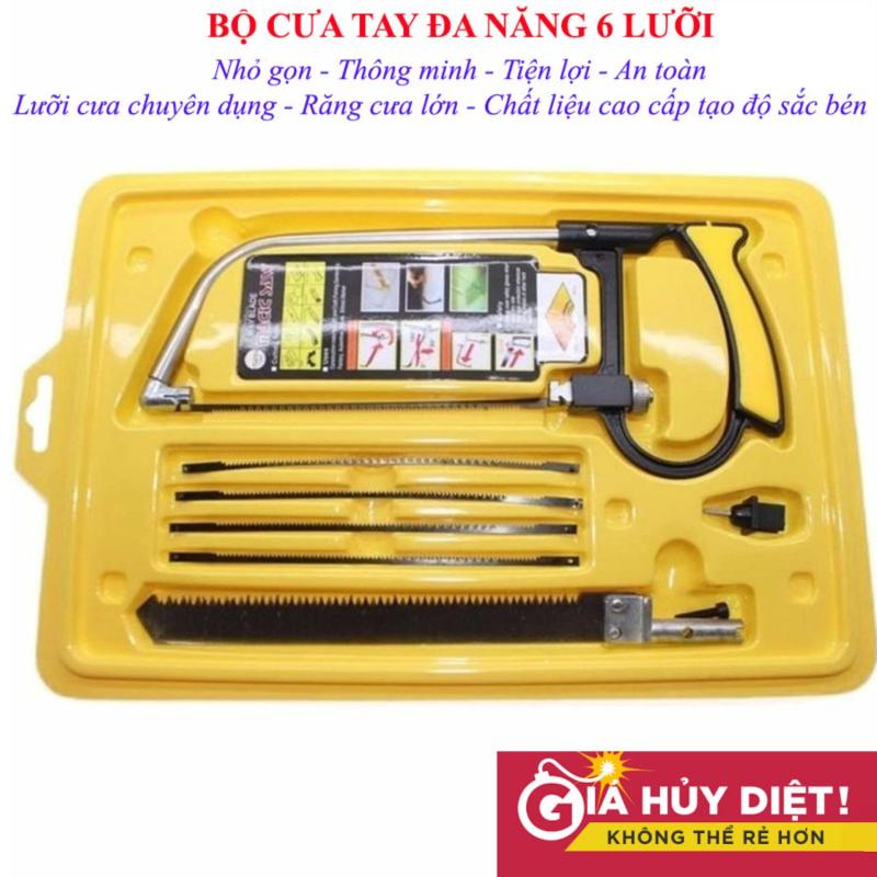 Bảng giá Gia may cua cay , Giá máy cưa gỗ cầm tay - Máy cưa đa năng, Bộ cưa đa năng 6 lưỡi - Loại to, nhanh chóng, tiện dụng, chuyên nghiệp, giảm giá SỐC hôm nay M222 - Bh uy tín 1 đổi 1 bởi TechMart