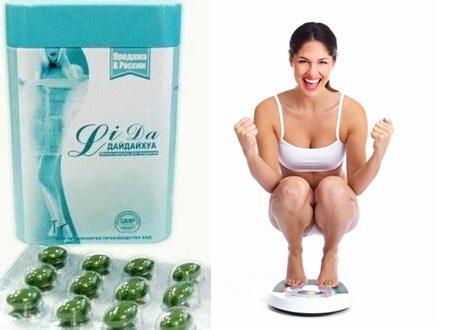 Giảm cân lida chinh hãng Thái Lan ( tặng 1 son ) nhập khẩu