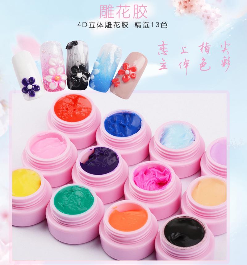 Gel khô đắp hoa nổi 4D - Set 12 hộp