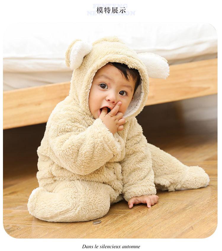Body lông thú Siêu ấm hàng cao cấp xuất Nhật Sleepsuit- Jumpsuit - Body cho bé mặc mùa đông