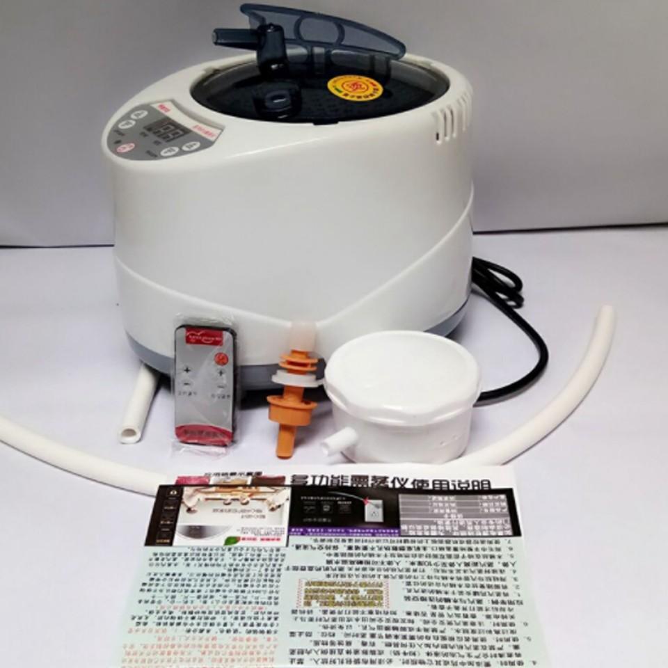 Nồi xông hơi 3l hãng HERO tiêu chuẩn dùng cho lều xông hơi spa chăm sóc mẹ và bé, ốm, giảm béo