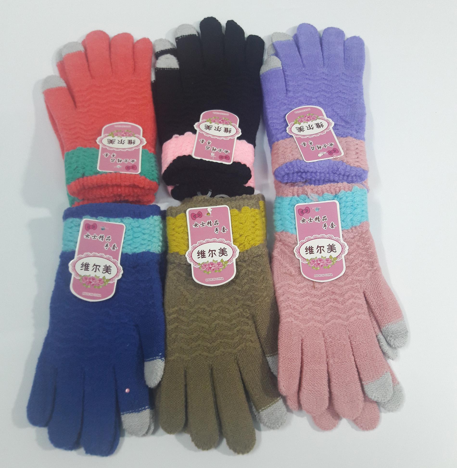 COMBO 2 ĐÔI GĂNG TAY LEN CẢM ỨNG  NỮ DẦY ĐẸP (Nhiều màu)