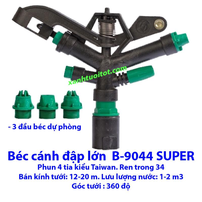 Béc tưới cánh đập lớn BB - 9044 SUPER