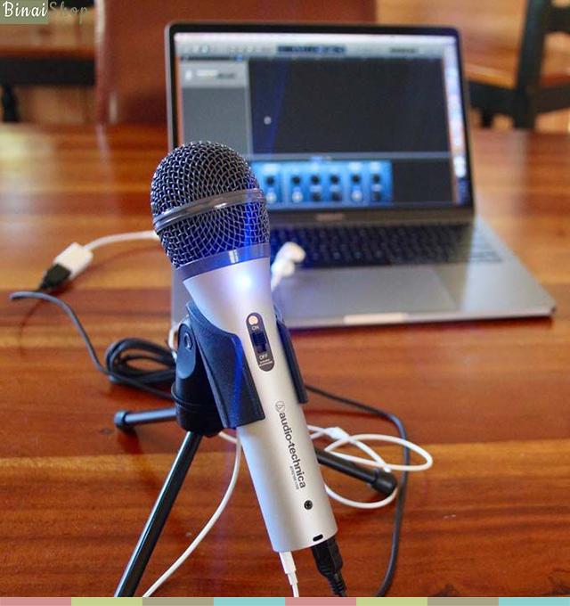 ATR2100-USB