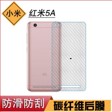 Dán Carbon Xiaomi redmi 5a