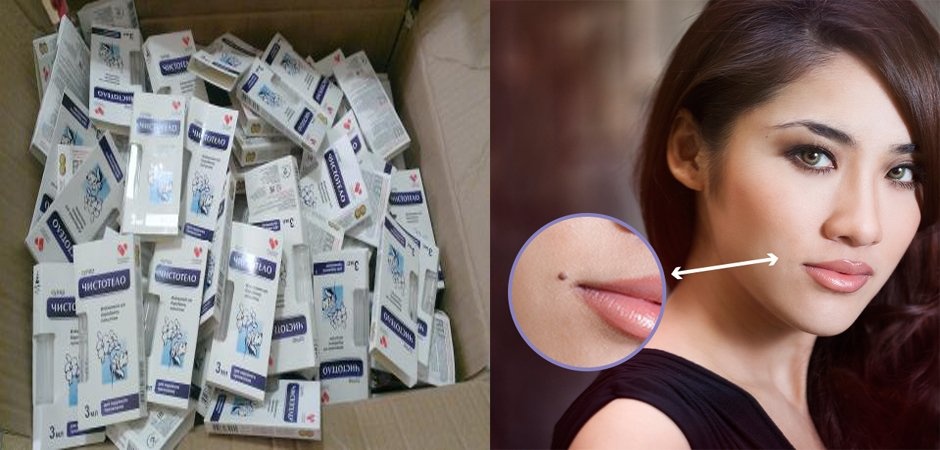 *Tác dụng có thể khác nhau tuỳ cơ địa của người dùng.