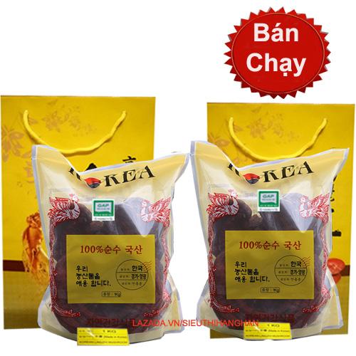 Bộ 2 nấm Linh Chi Đỏ Hàn Quốc Cao Cấp 1kg ( Nấm sạch ) HÀNG MỚI VỀ - ĐANG TRỢ GIÁ