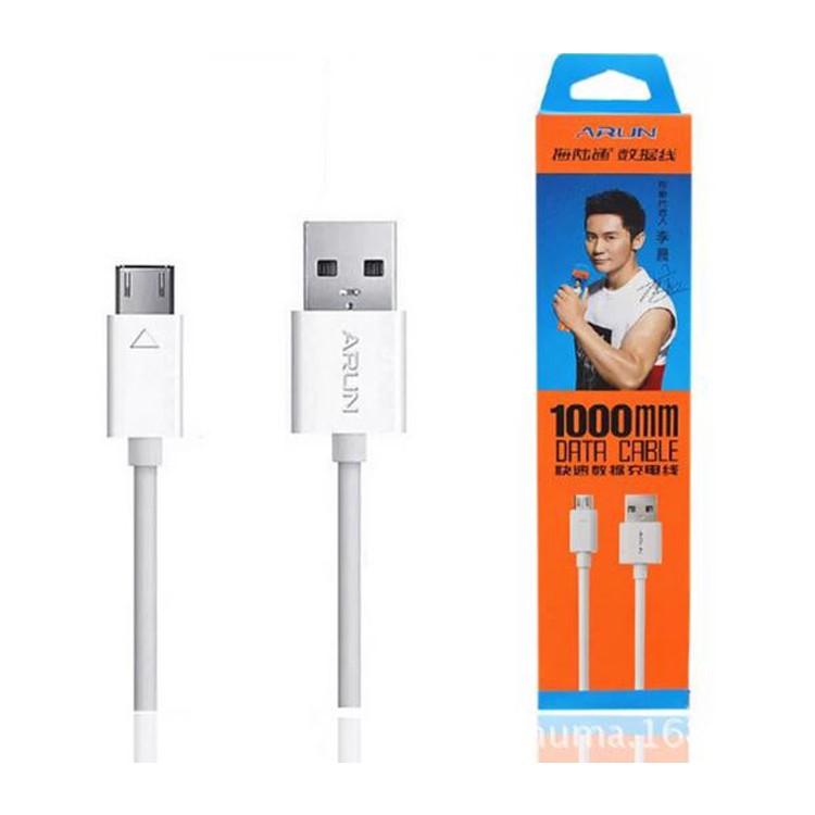 Cáp sạc điện thoại Arun Micro USB dành cho Android dài 1m