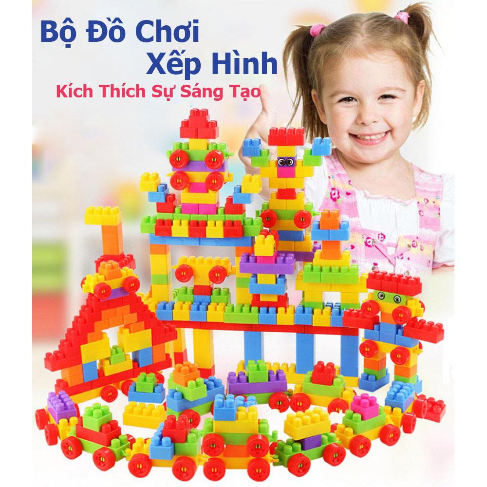 Bộ đồ chơi xếp hình 240 khối