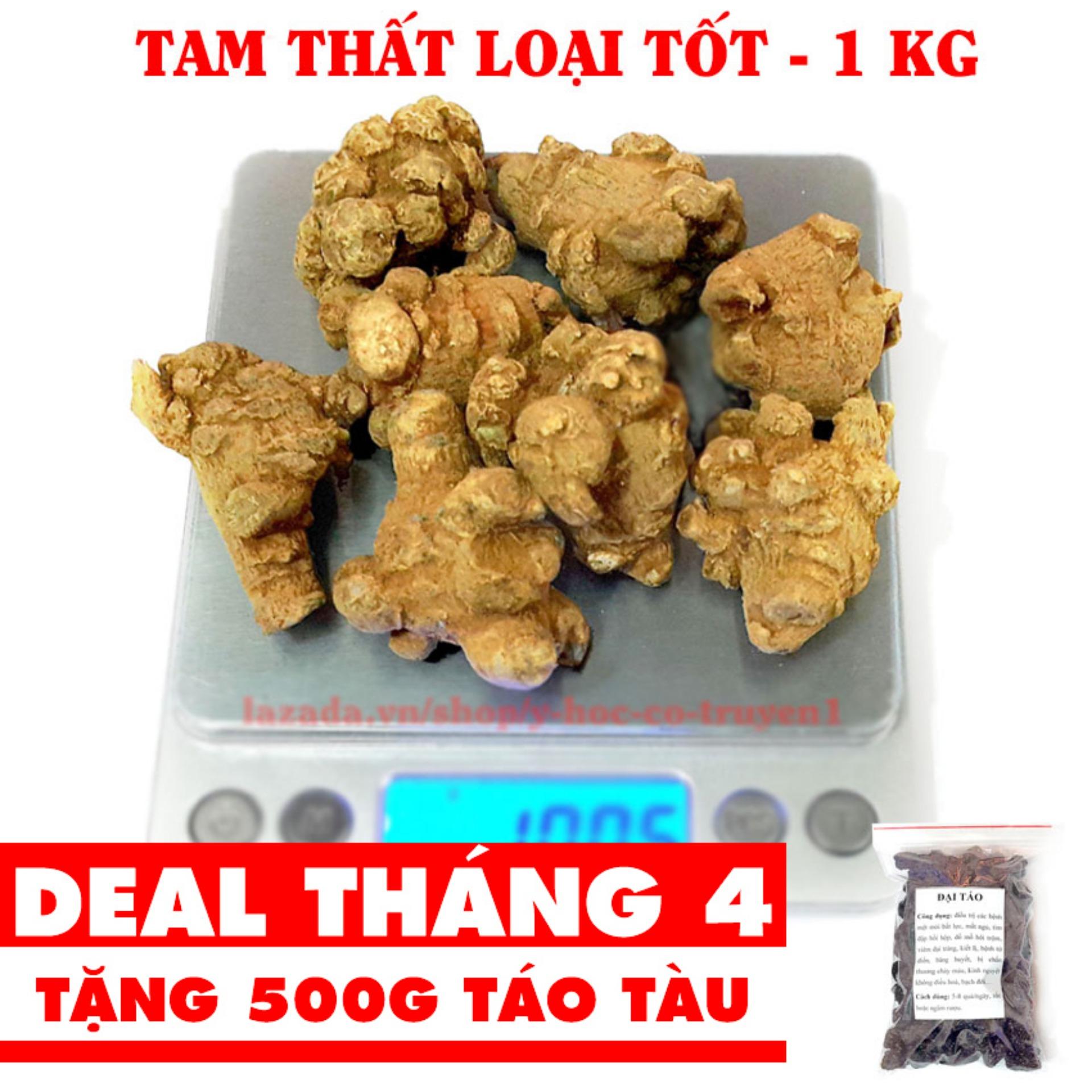 Tam thất - loại tốt 7-8 củ - 1 kg - hình ảnh thật
