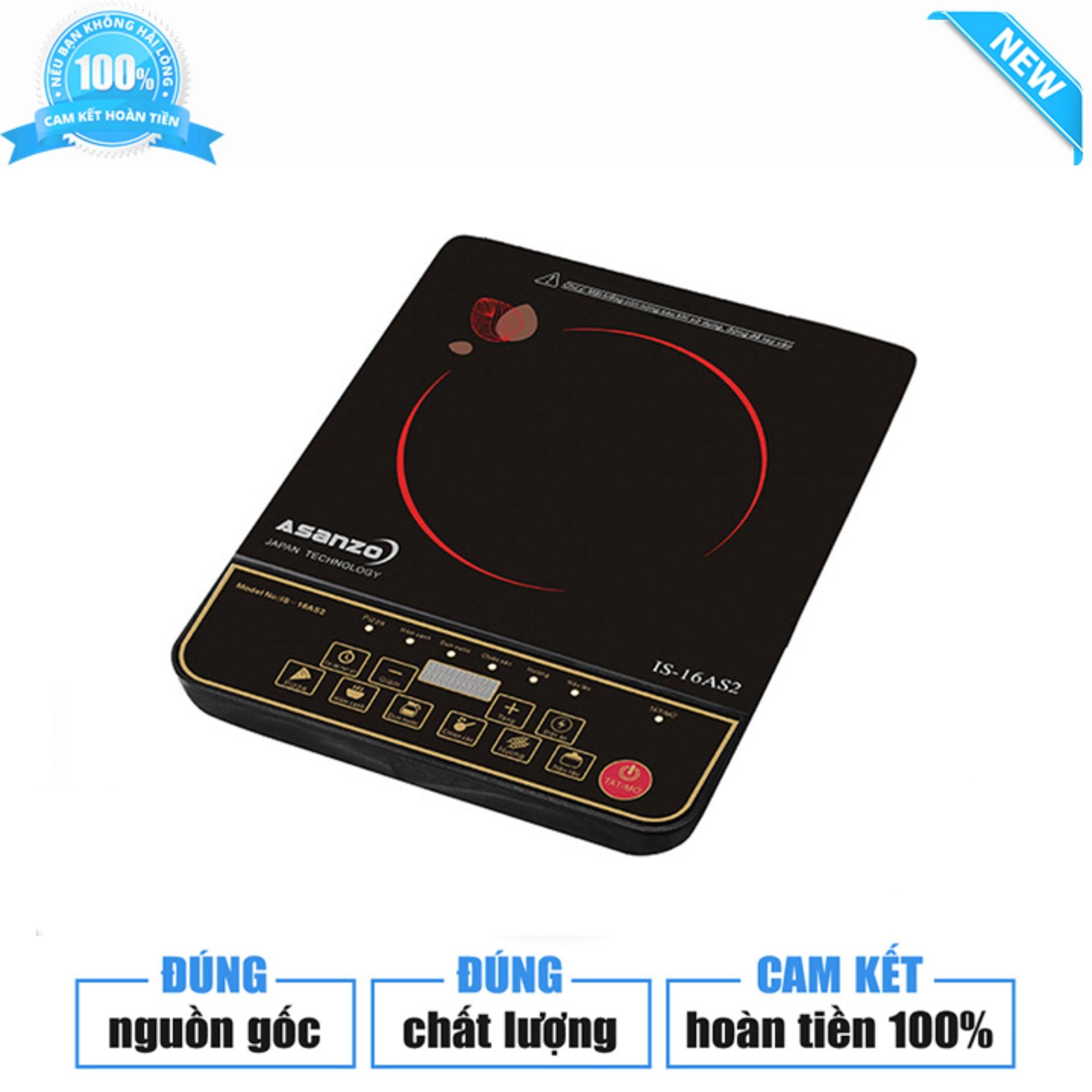 Bếp hồng ngoại ASANZO IS-16AS2 (2000W)