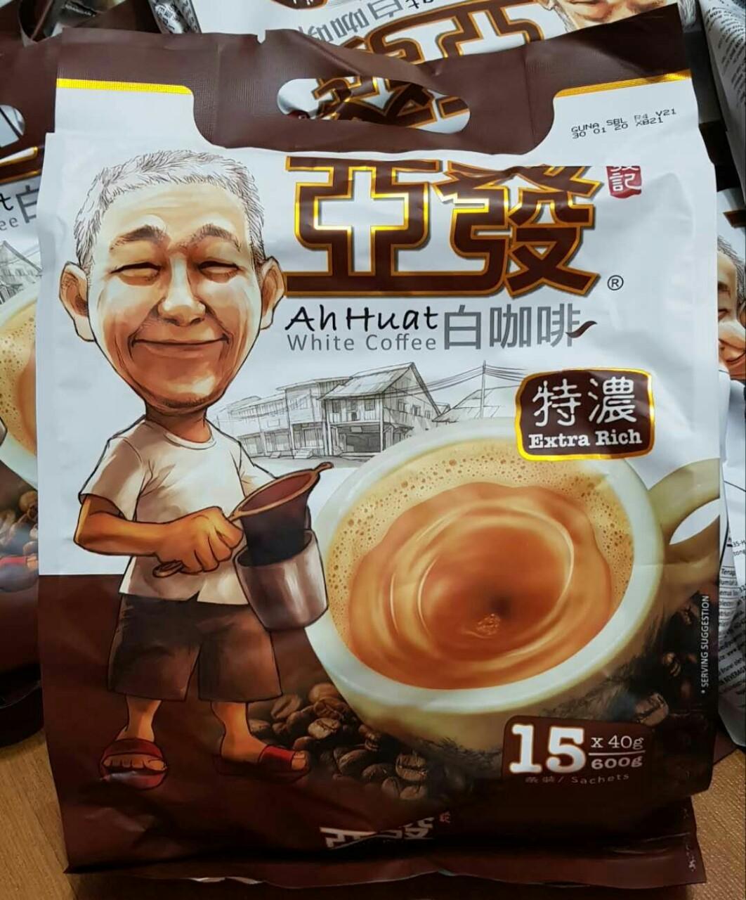 Cà phê trắng AhHuat White Coffee Extra Rich Malaysia