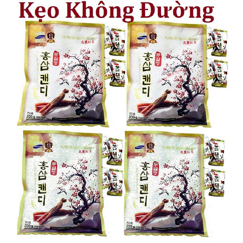 Kẹo sâm vitamin cành hoa anh đào không đường Hàn Quốc 200g - Combo 3 Gói