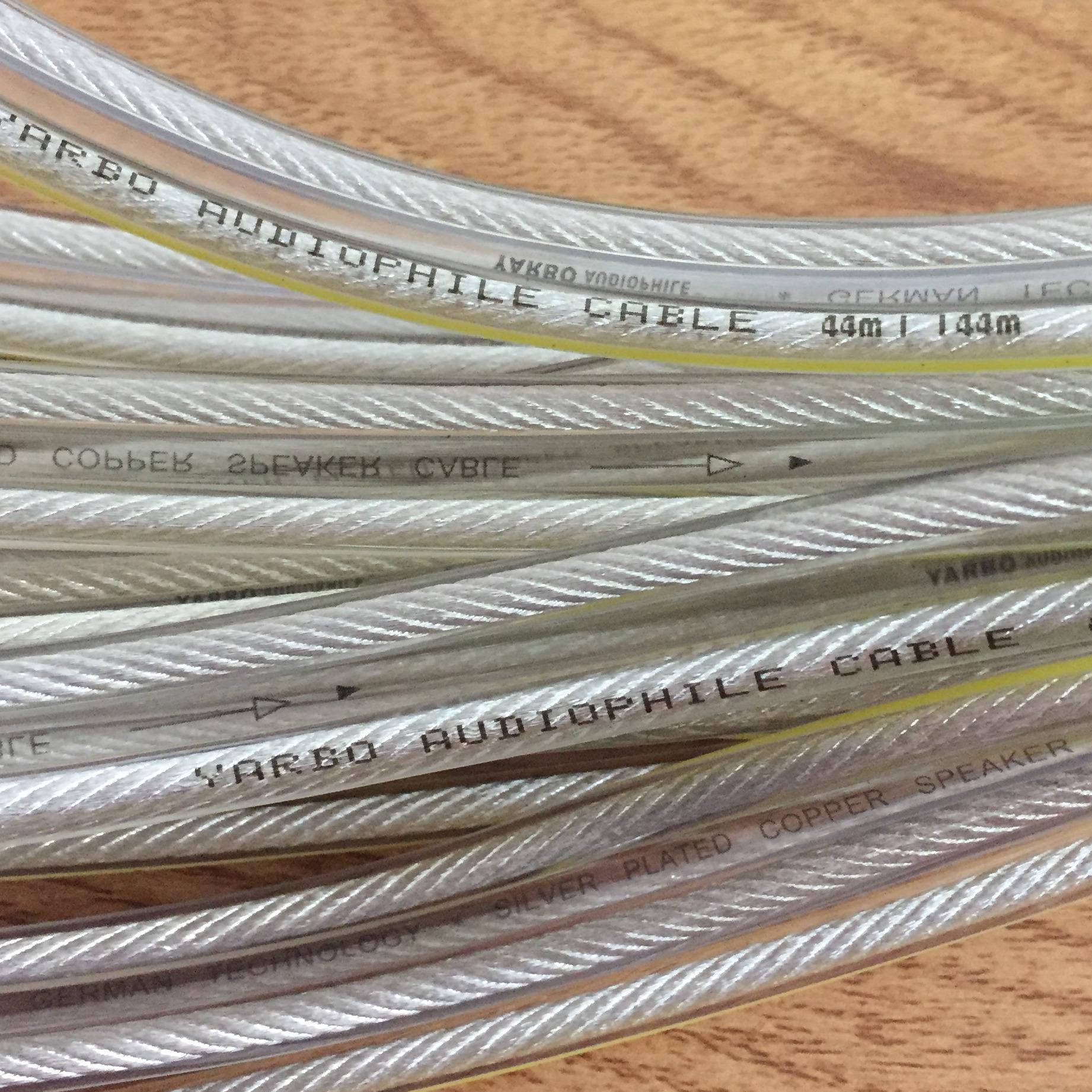 4 mét dây loa mạ bạc Yarbo
