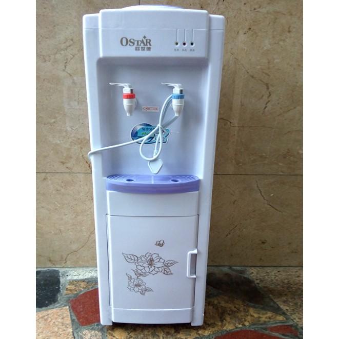 Cây nước nóng lạnh Huastar