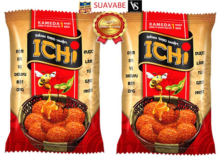 Combo 2 gói Bánh gạo ICHI Nhật 100g (nhỏ)