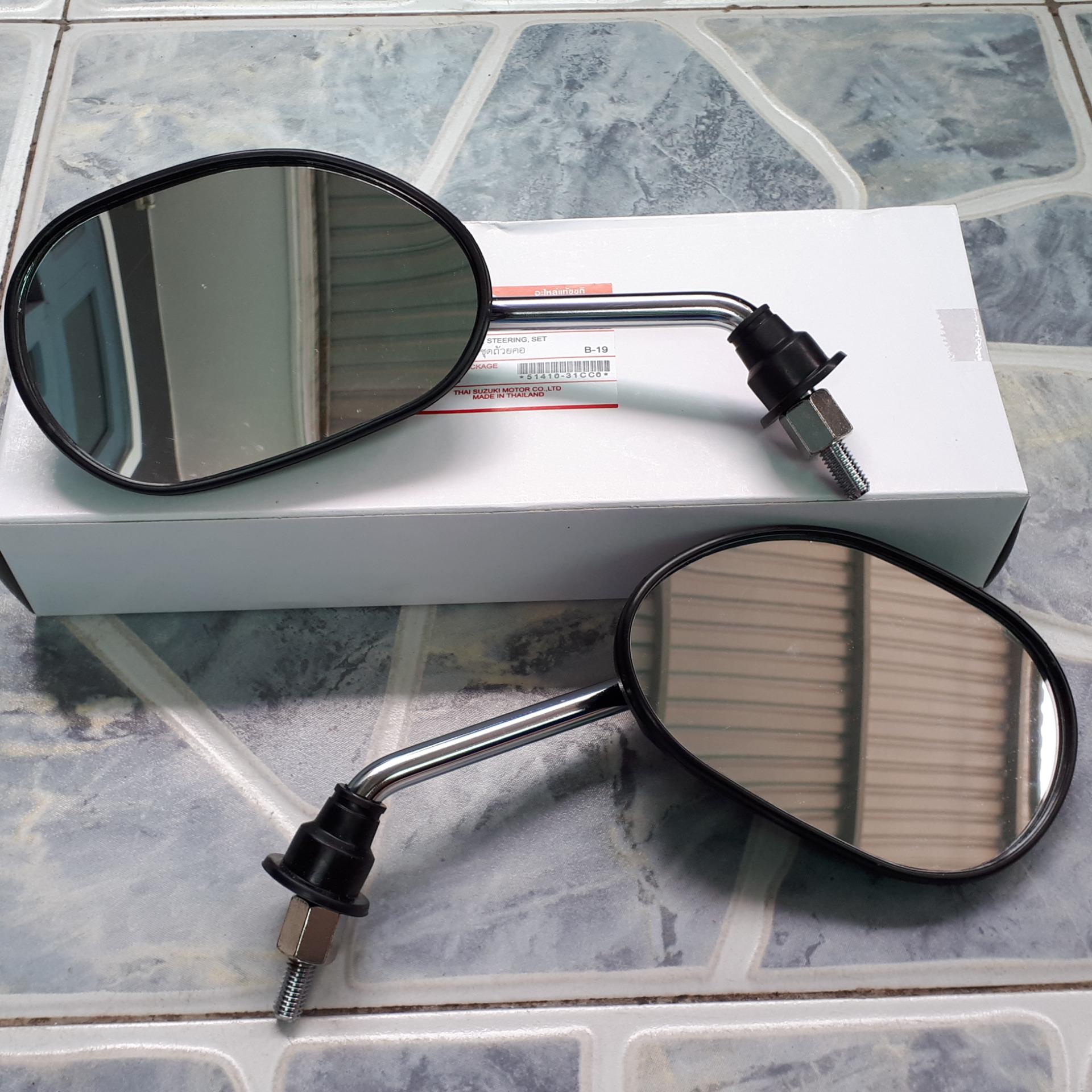 [HCM]Kính chiếu hậu suviva