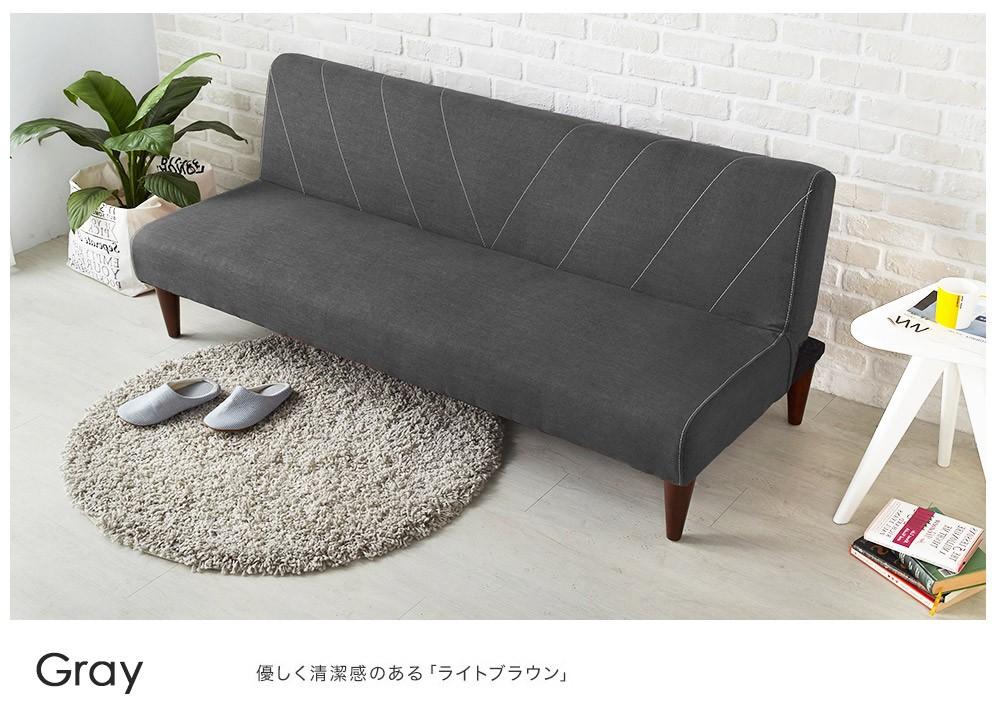 Sofa giường bns 2002