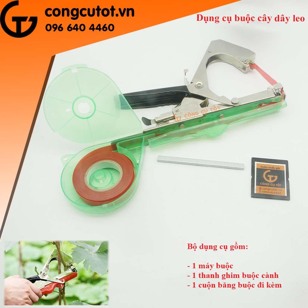 Dụng cụ buộc cành dây leo tự động cố định thân cây GT487