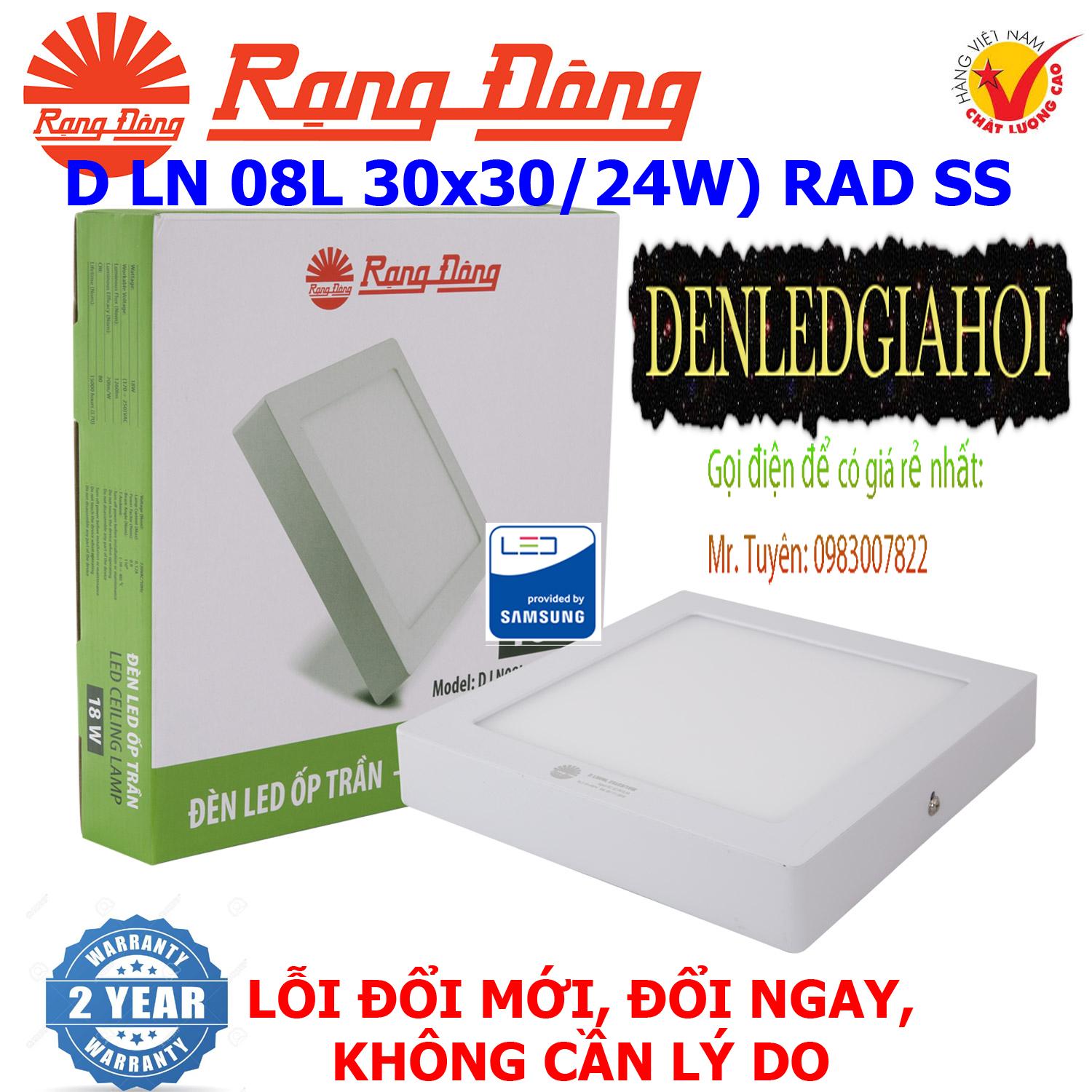 Đèn led ốp trần cảm biến 24w rạng đông rad ss