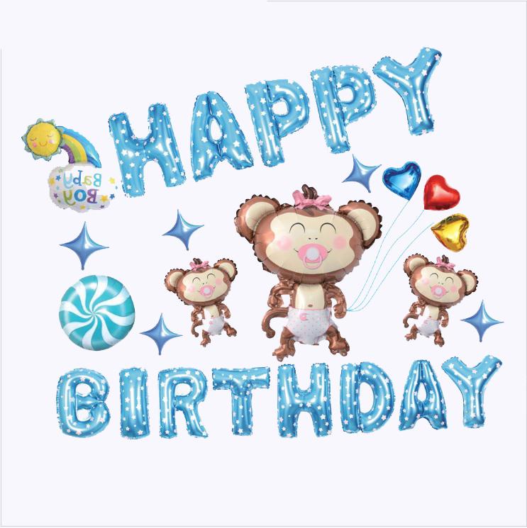 Set bóng khỉ con baby xanh bé trai Happy Birthday trang trí sinh nhật thôi nôi - Tuổi Thân Monkey