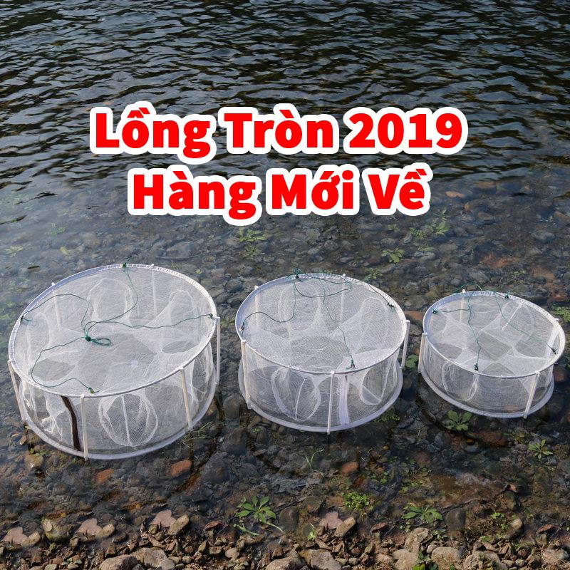 Combo 3 Lưới Bát quái TRÒN 7 cửa hiện đại - Tặng gói mồi tôm cua cá lươn trạch