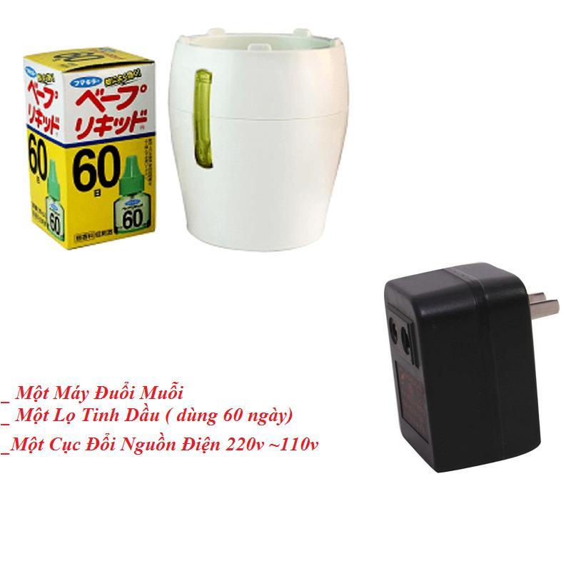 Máy đuổi muỗi xông tinh dầu nhật + cục đổi nguồn