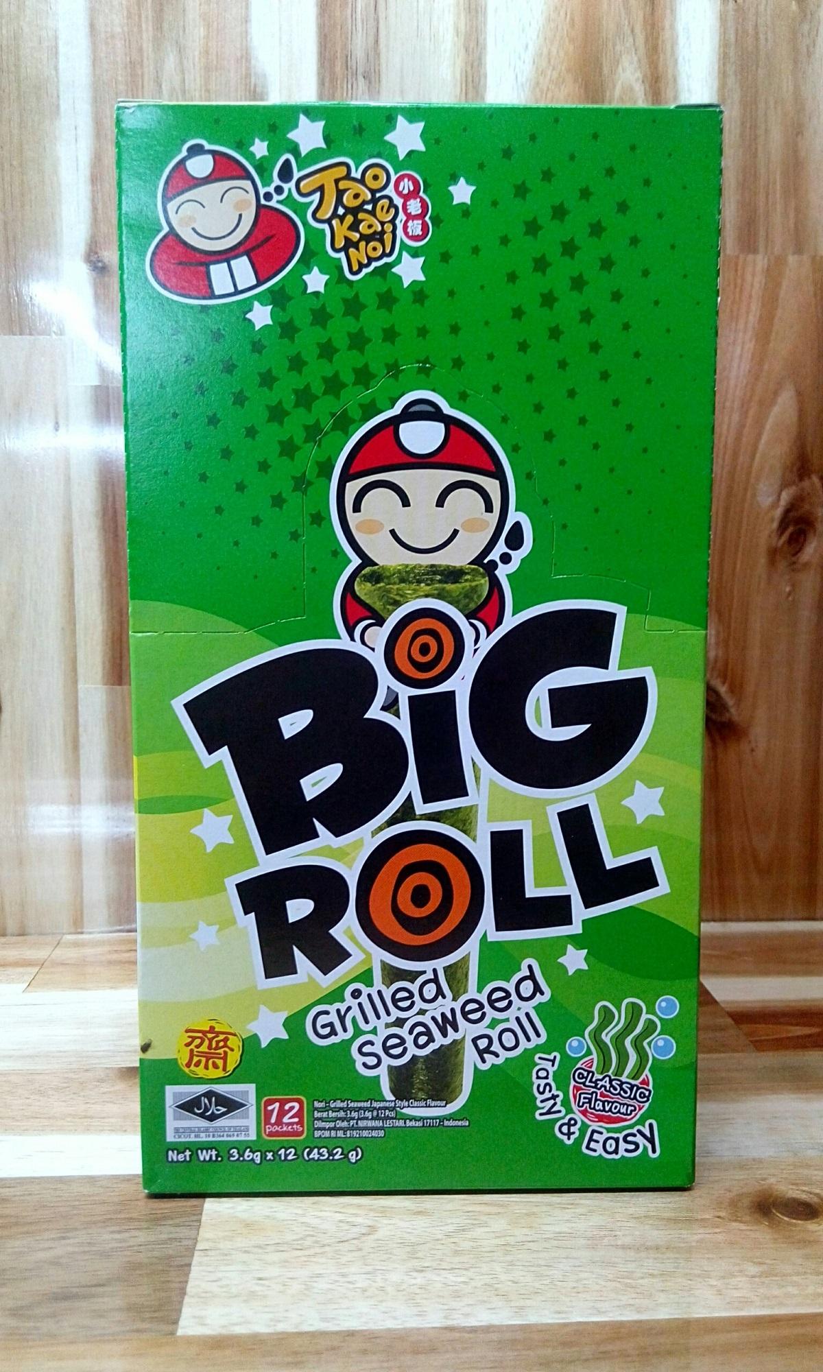 HỘP 12 GÓI SNACK RONG BIỂN CUỘN BIGROLL VỊ TRUYỀN THỐNG