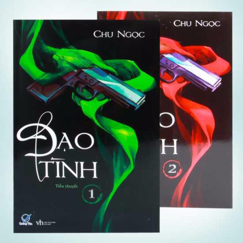 Mua Đạo Tình (2 tập)