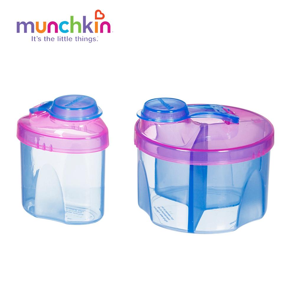 Bộ 2 hộp chia sữa munchkin mk80103