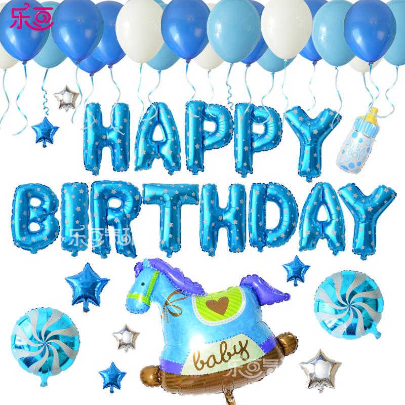 Bộ bóng chữ sinh nhật happy birthday cho bé