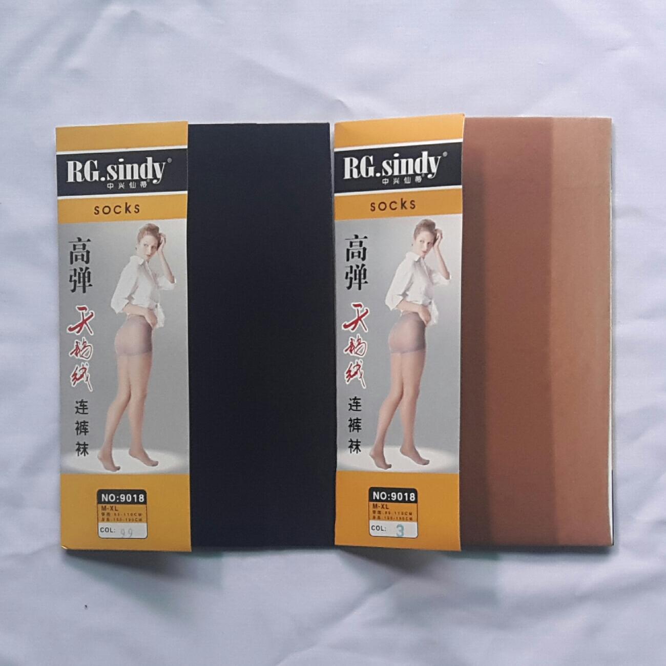 Combo 02 quần tất RG.Sindy Màu da và đen