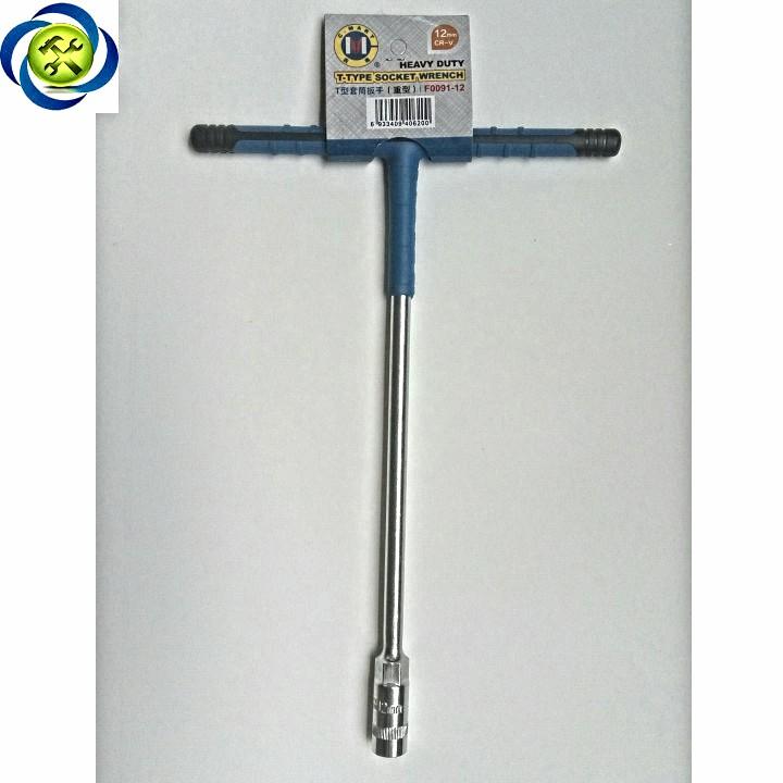Tuýp chữ t c-mart f0091-14 14mm