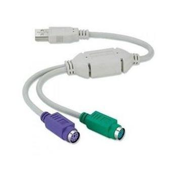 Cáp chuyển đổi USB đực 2.0 sang đầu PS2 cái cho chuột và bàn phím