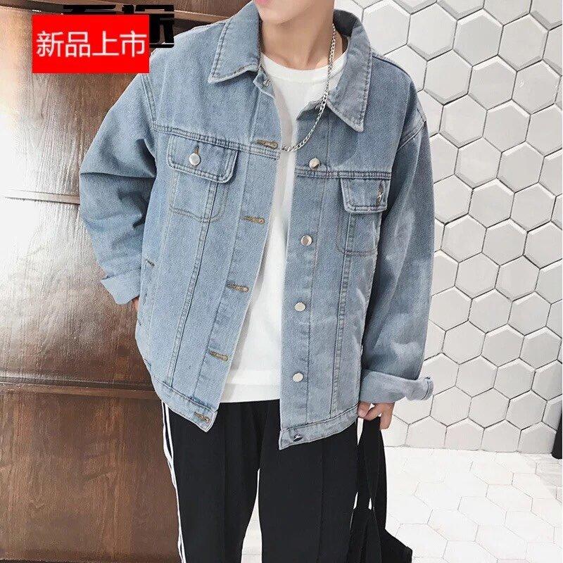 [HCM]áo khoác jean nam phong cách màu xanh nhạt cbs300 cubis shop