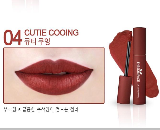 Son lì the skin face lip cuttie matte #04 cutie cooing