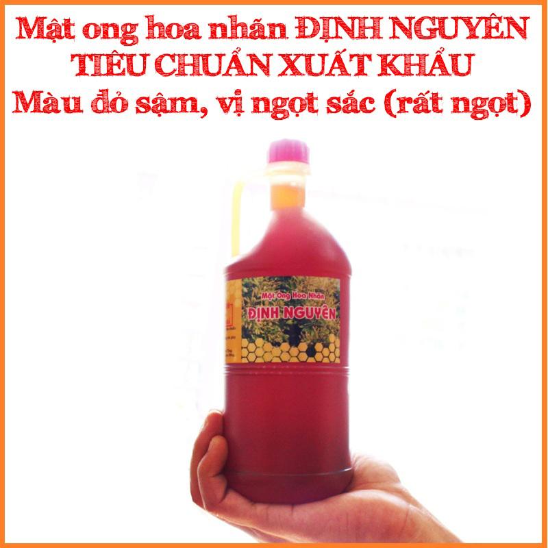 Mật Ong Nguyển Chất Hoa Nhãn ĐỊNH NGUYÊN 1KG- TIÊU CHUẨN XUẤT KHẨU -( cam kết đổi trả trong vòng 7 ngày nếu không hài lòng)