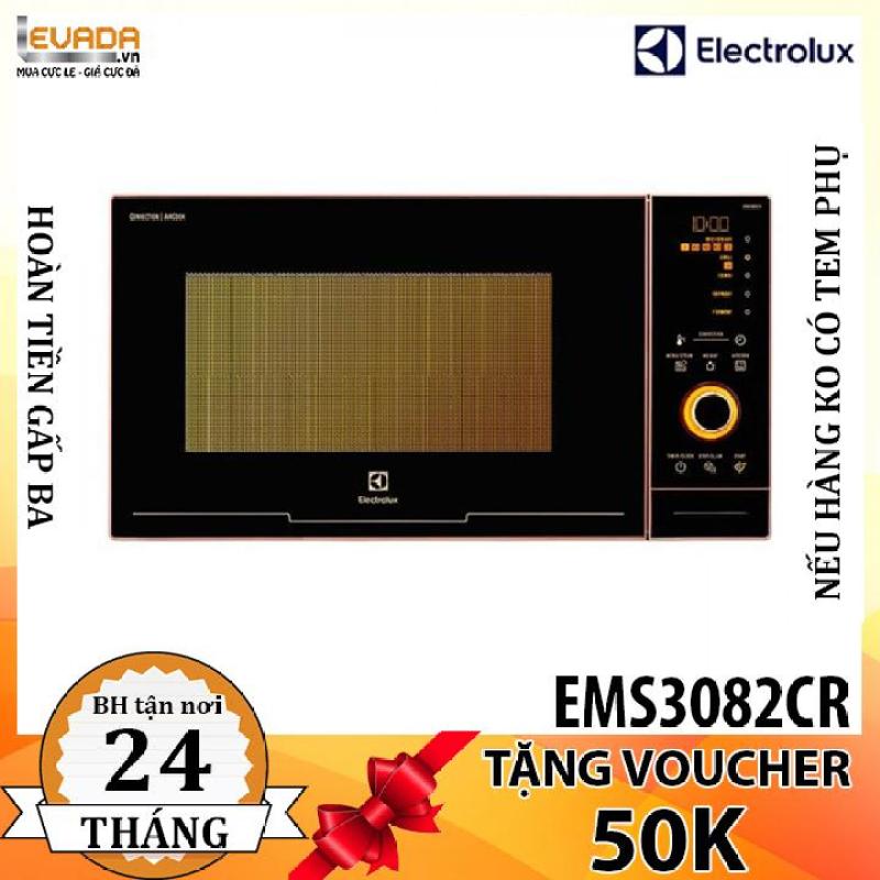 (ONLY HCM) Lò Vi Sóng Electrolux EMS3082CR