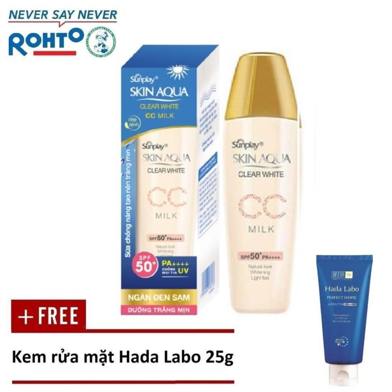 Sữa chống nắng Sunplay Skin Aqua Clear White CC Milk 25g (Tặng SRM Hada Labo 25g) nhập khẩu